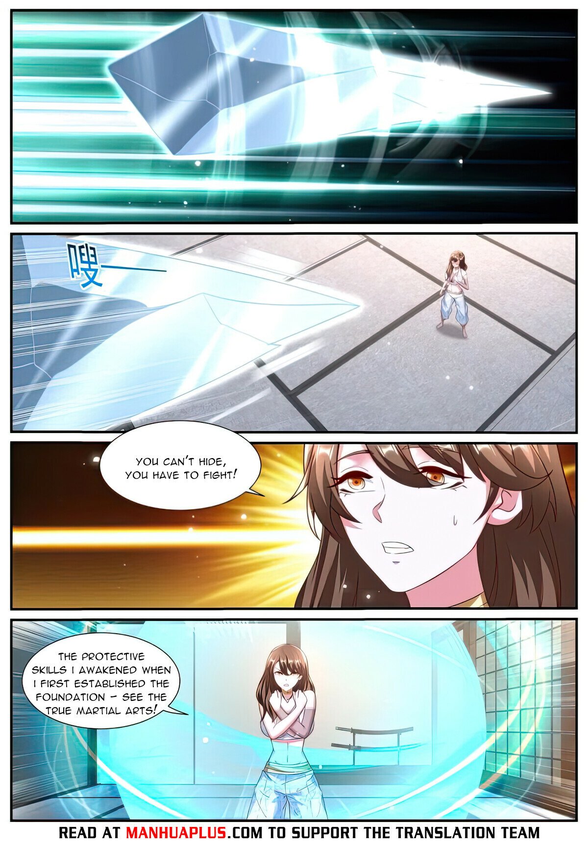 Read Rebirth Of The Urban Immortal Cultivator Manga Online