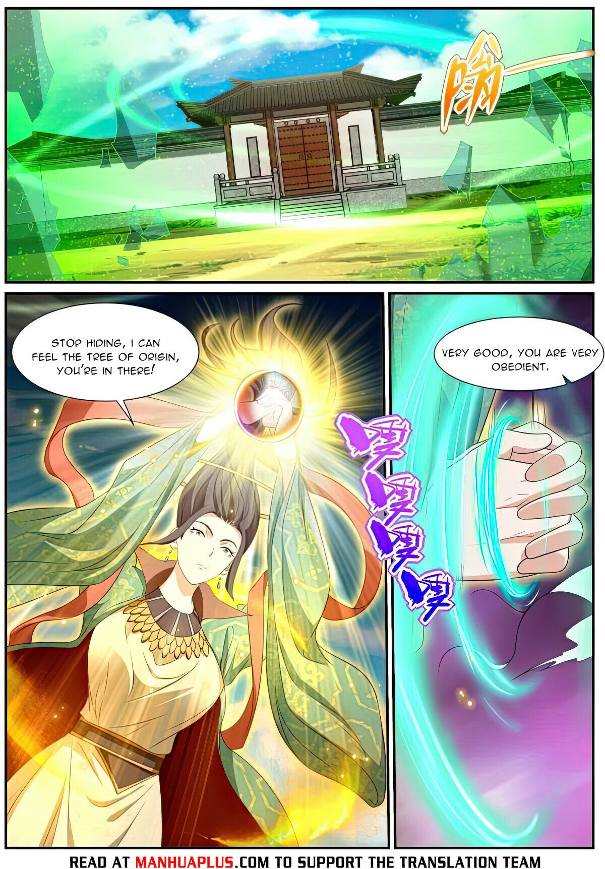 Read Rebirth Of The Urban Immortal Cultivator Manga Online