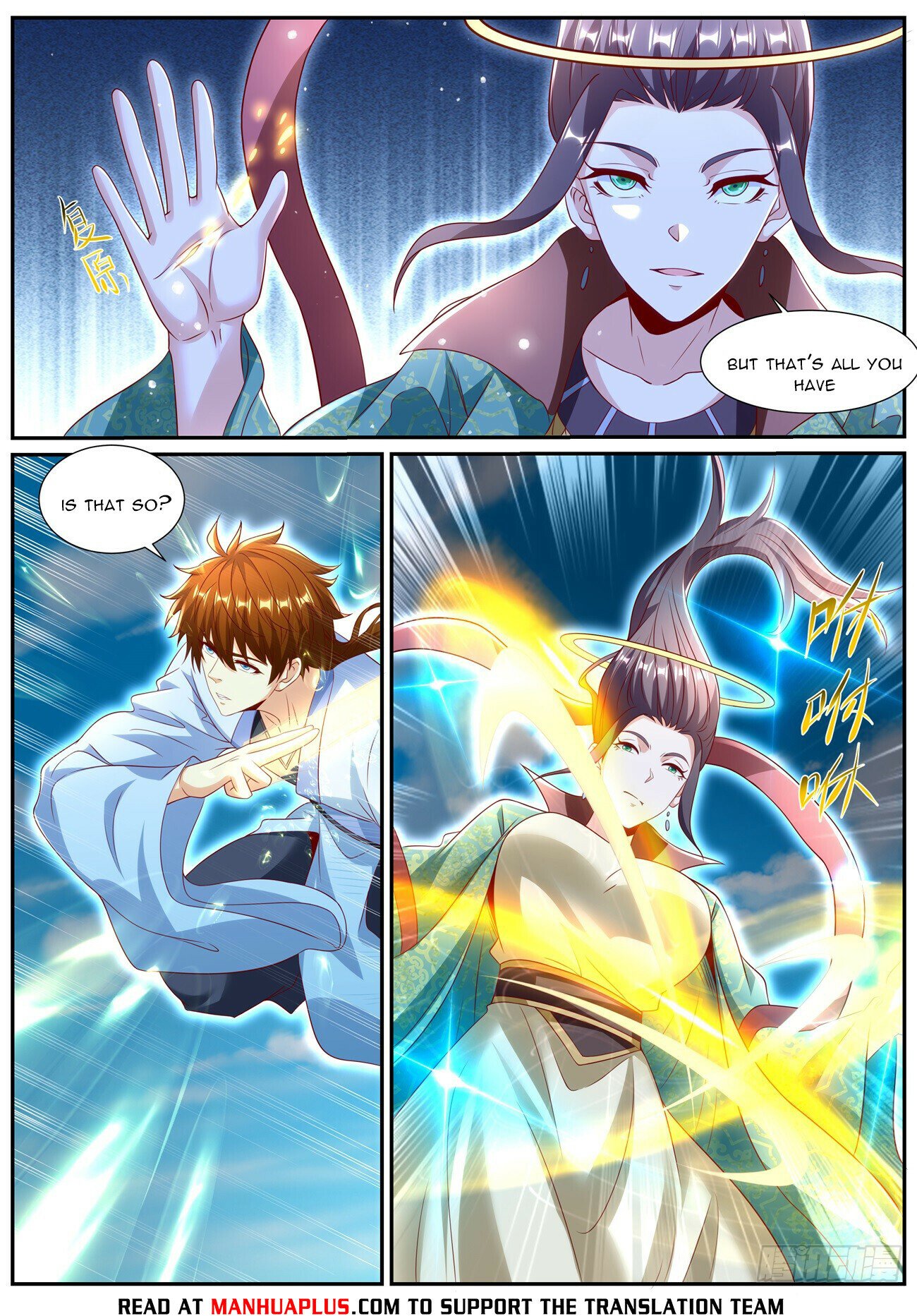 Read Rebirth Of The Urban Immortal Cultivator Manga Online