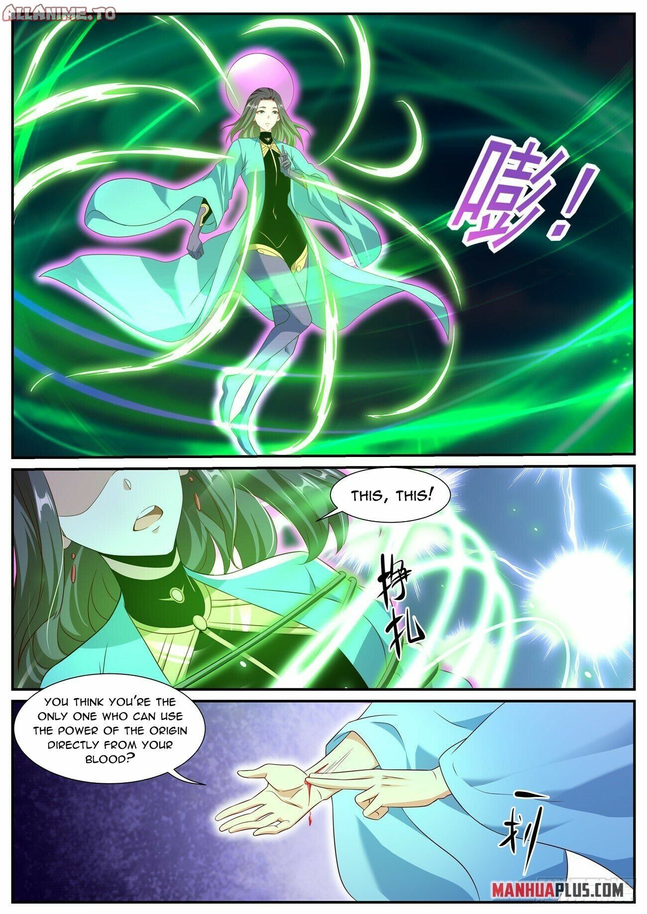 Read Rebirth Of The Urban Immortal Cultivator Manga Online