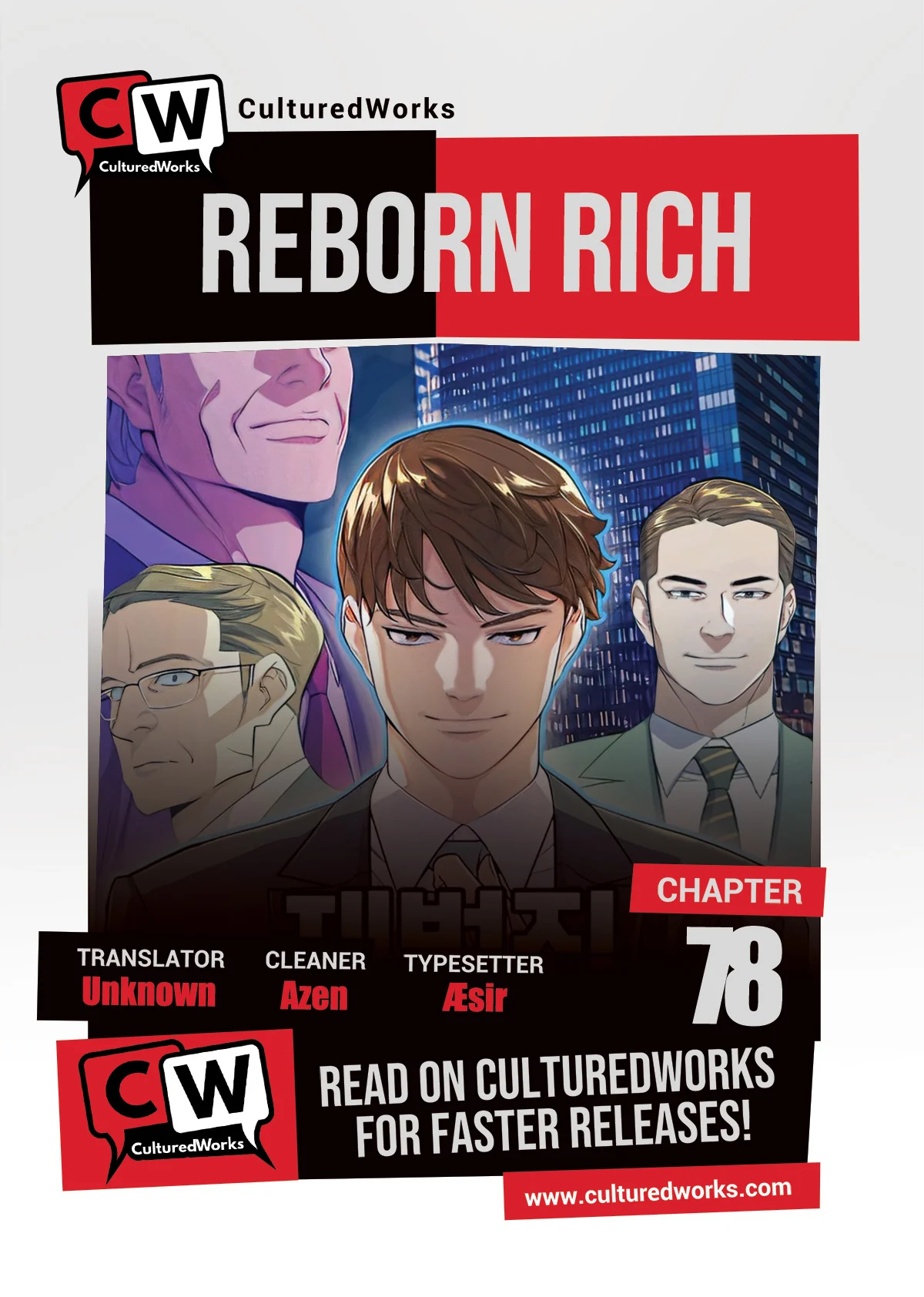 Read Reborn Rich Manga Online