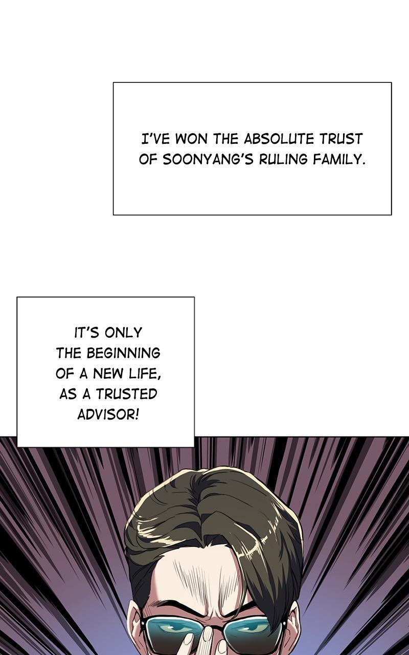 Read Reborn Rich Manga Online