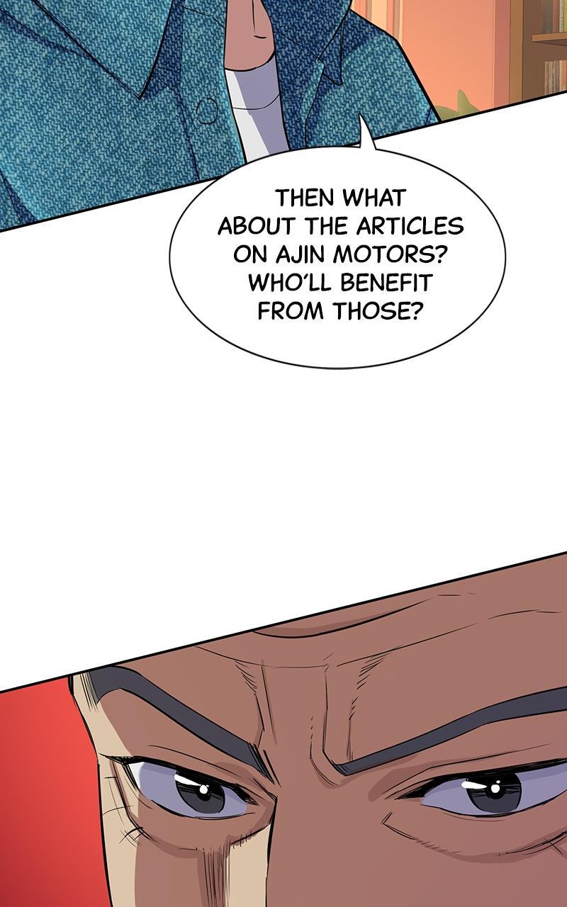 Read Reborn Rich Manga Online