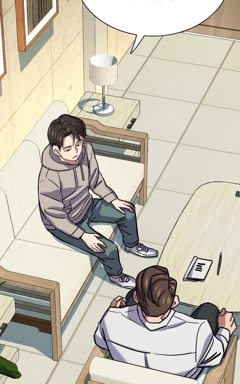 Read Reborn Rich Manga Online
