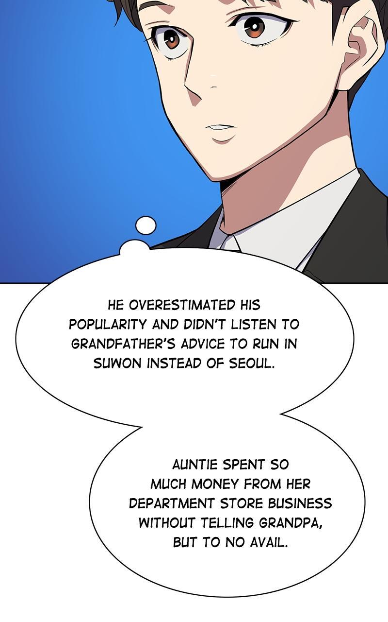 Read Reborn Rich Manga Online