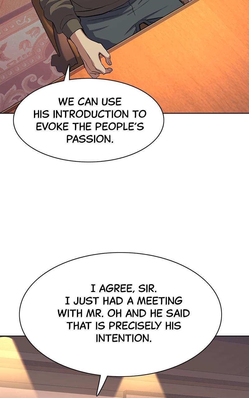 Read Reborn Rich Manga Online