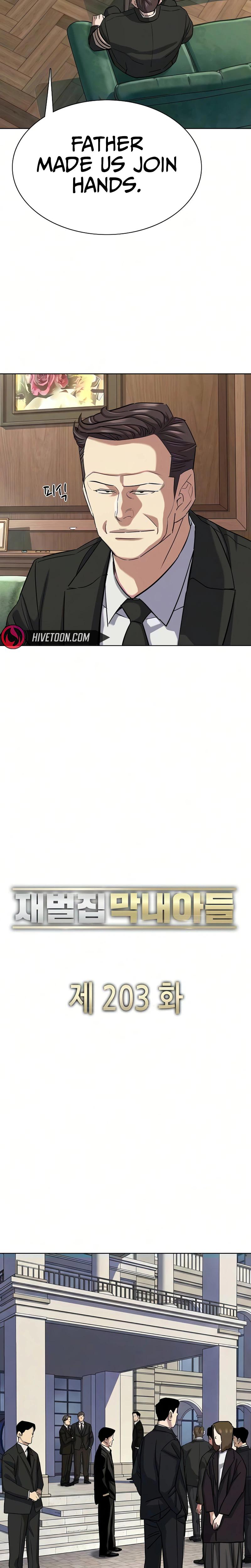 Read Reborn Rich Manga Online