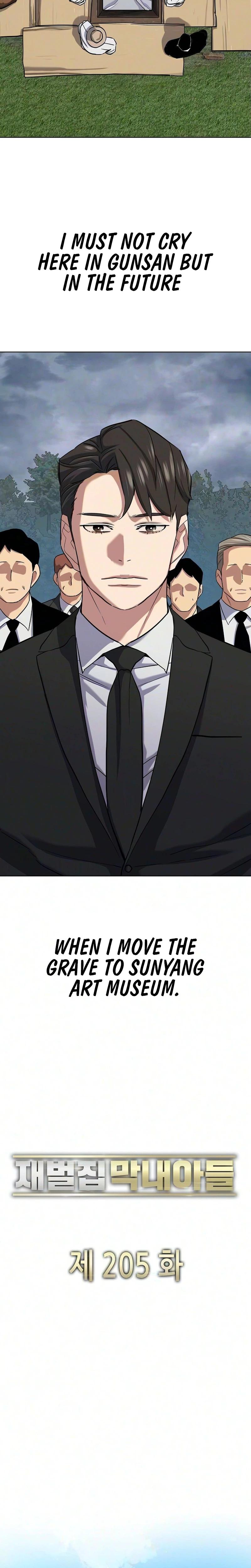 Read Reborn Rich Manga Online