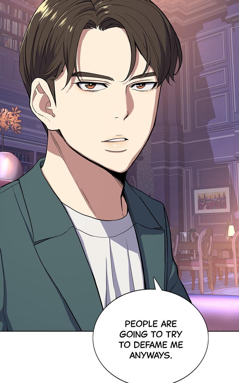 Read Reborn Rich Manga Online