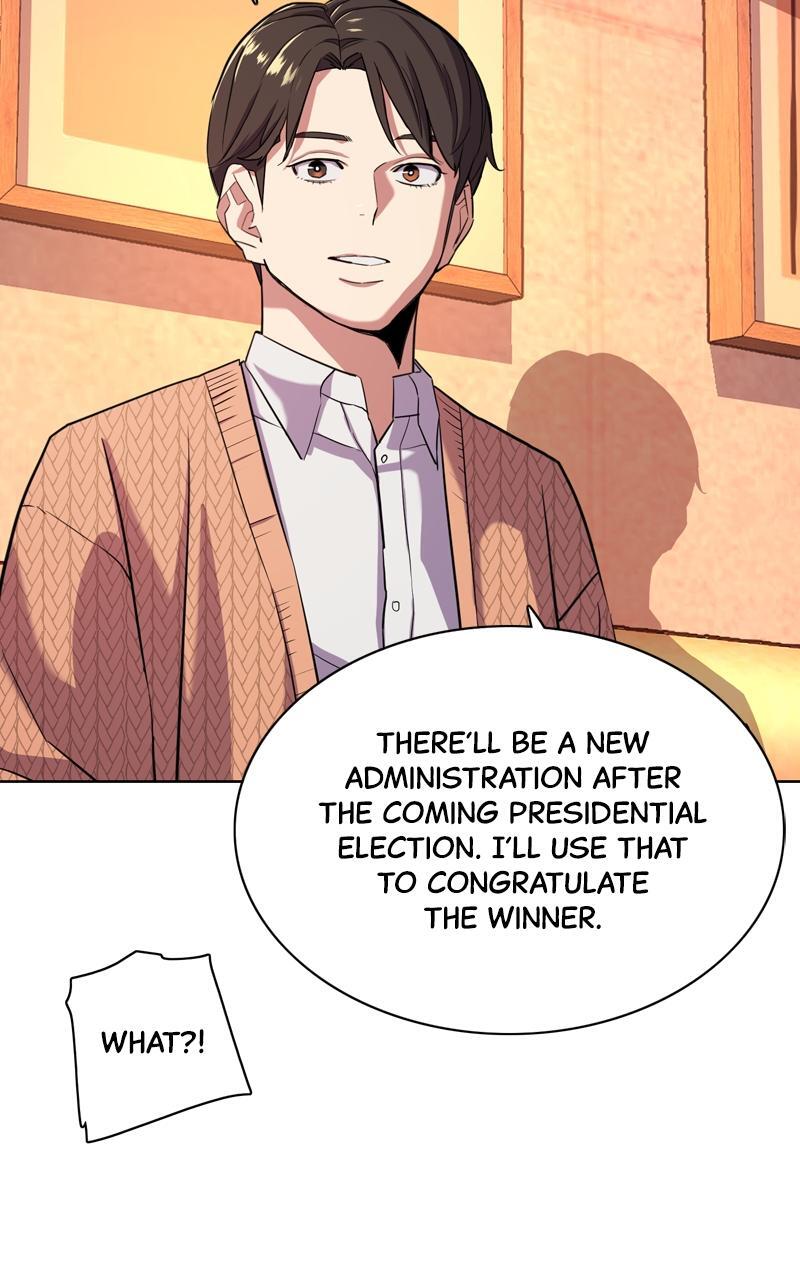Read Reborn Rich Manga Online