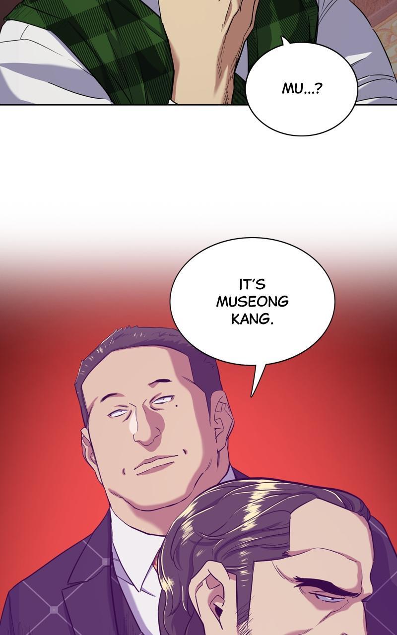 Read Reborn Rich Manga Online