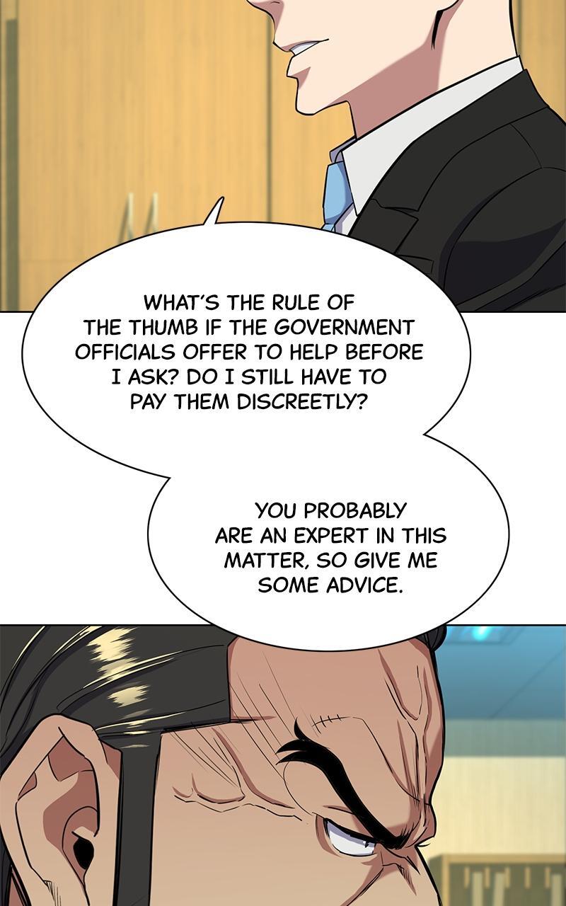 Read Reborn Rich Manga Online