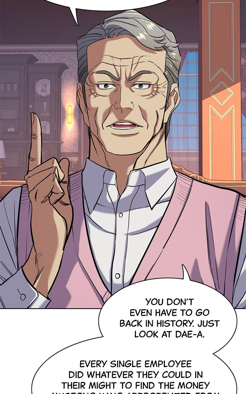 Read Reborn Rich Manga Online