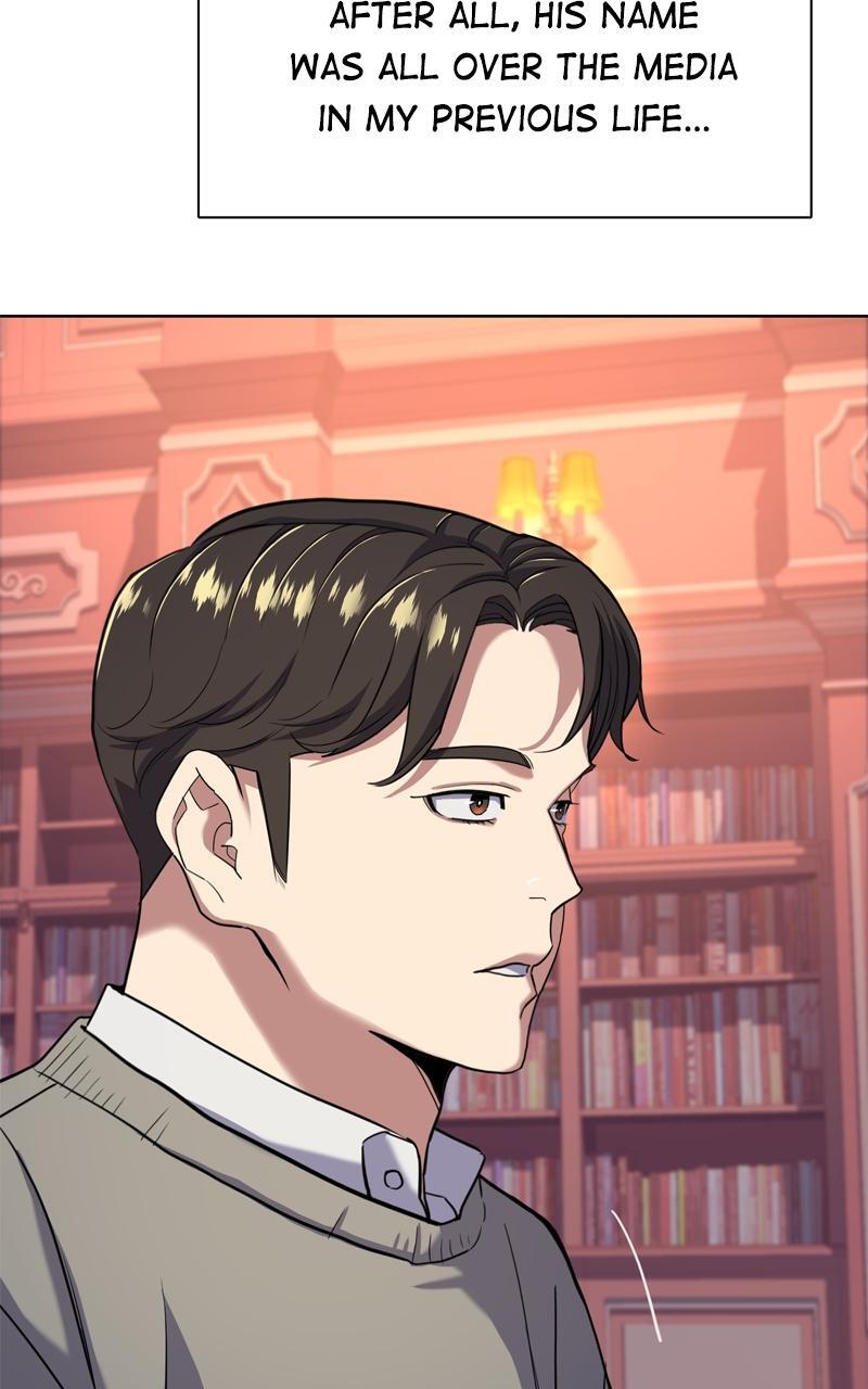 Read Reborn Rich Manga Online