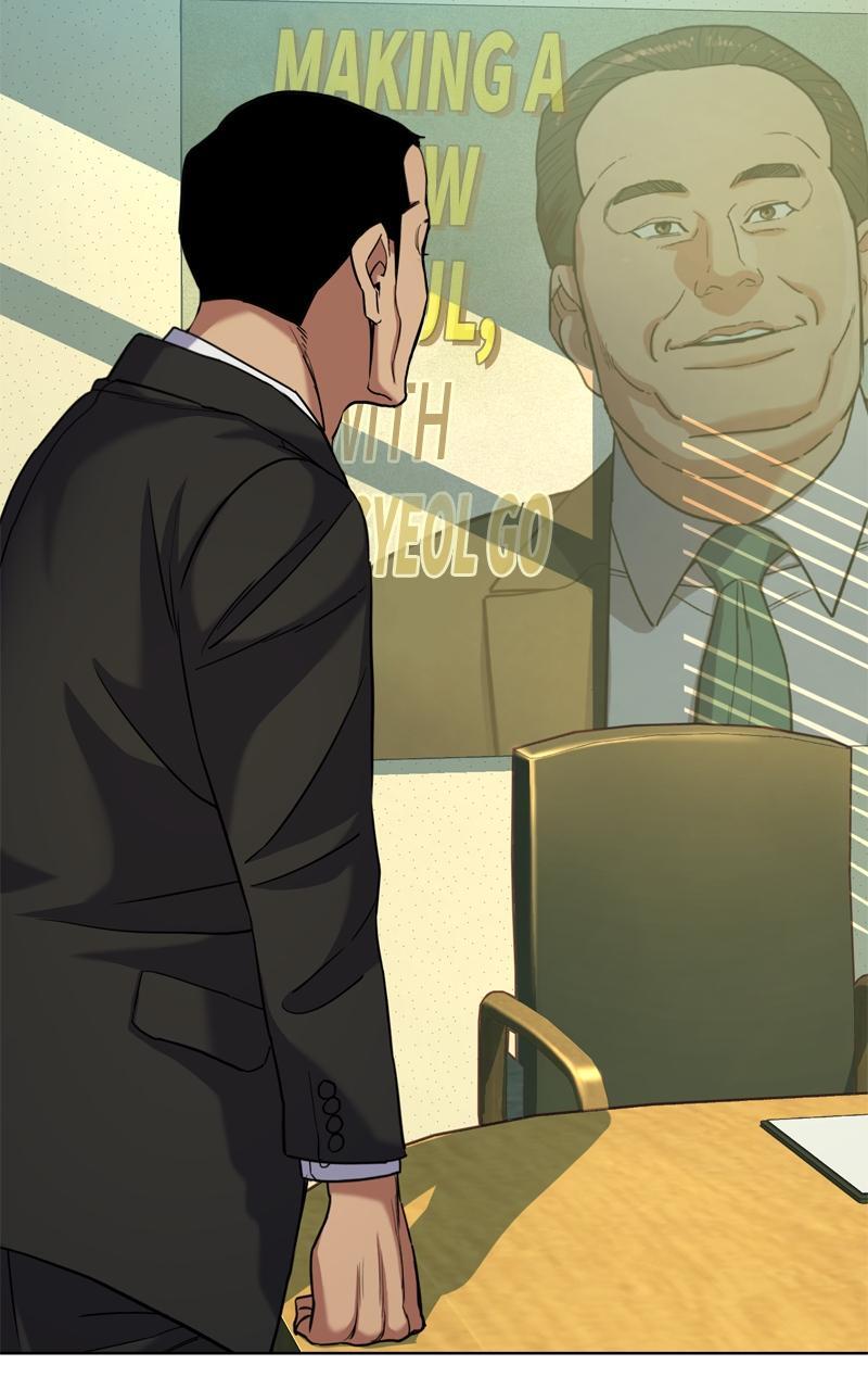 Read Reborn Rich Manga Online