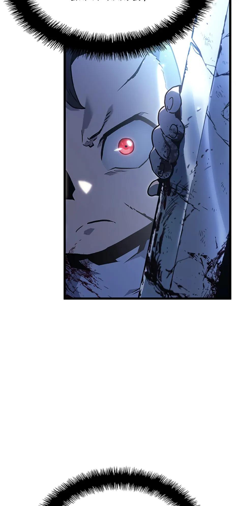 Read Revenge of the Iron-Blooded Sword Hound Manga Online