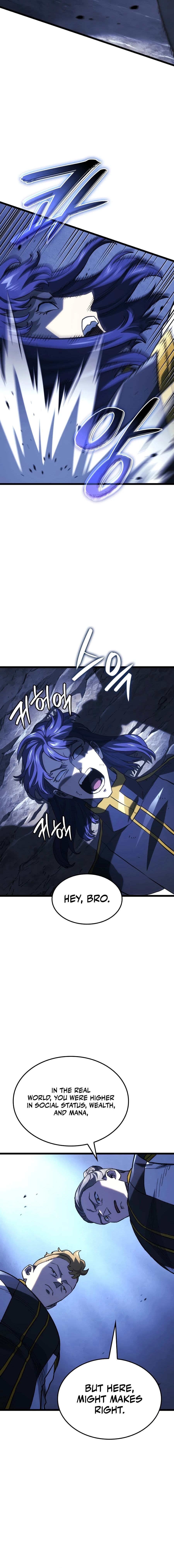 Read Revenge of the Iron-Blooded Sword Hound Manga Online