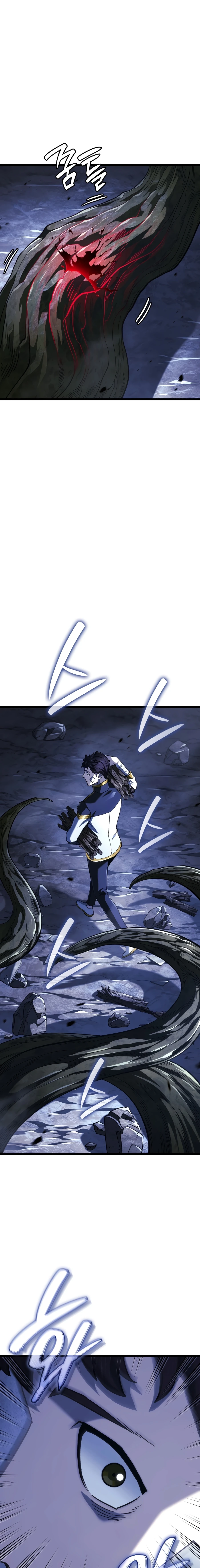 Read Revenge of the Iron-Blooded Sword Hound Manga Online