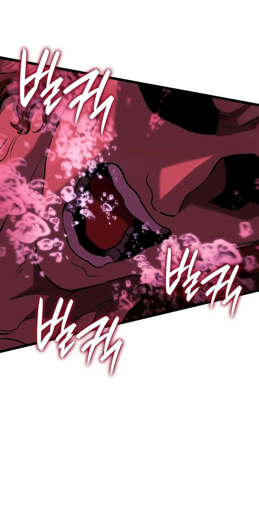 Read Revenge of the Iron-Blooded Sword Hound Manga Online