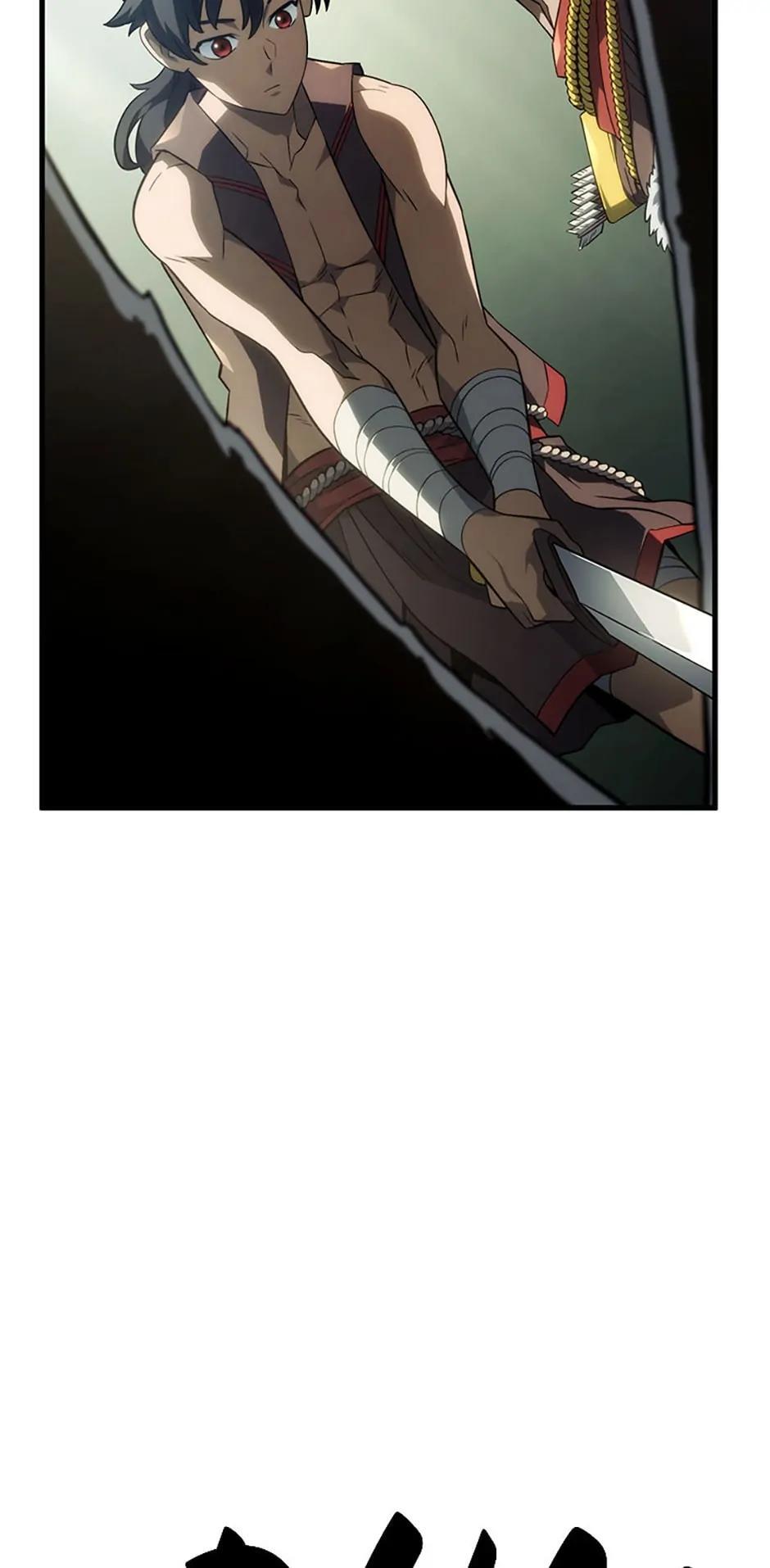 Read Revenge of the Iron-Blooded Sword Hound Manga Online