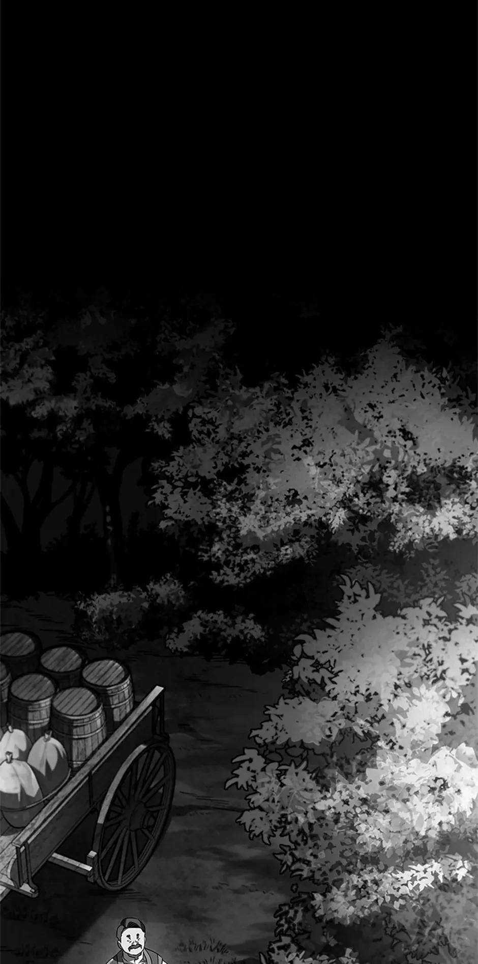 Read Revenge of the Iron-Blooded Sword Hound Manga Online
