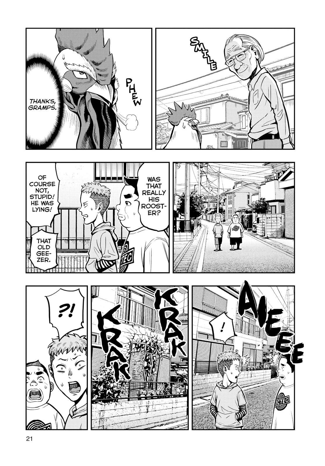 Read Rooster Fighter Manga Online