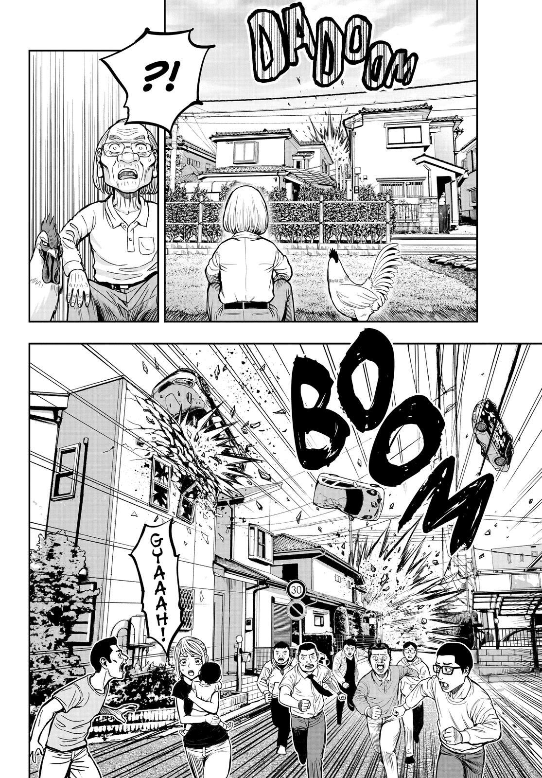 Read Rooster Fighter Manga Online