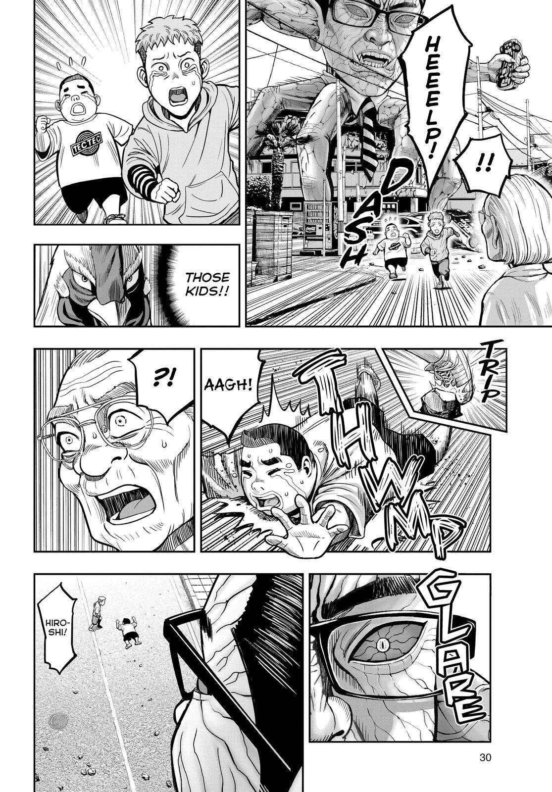 Read Rooster Fighter Manga Online