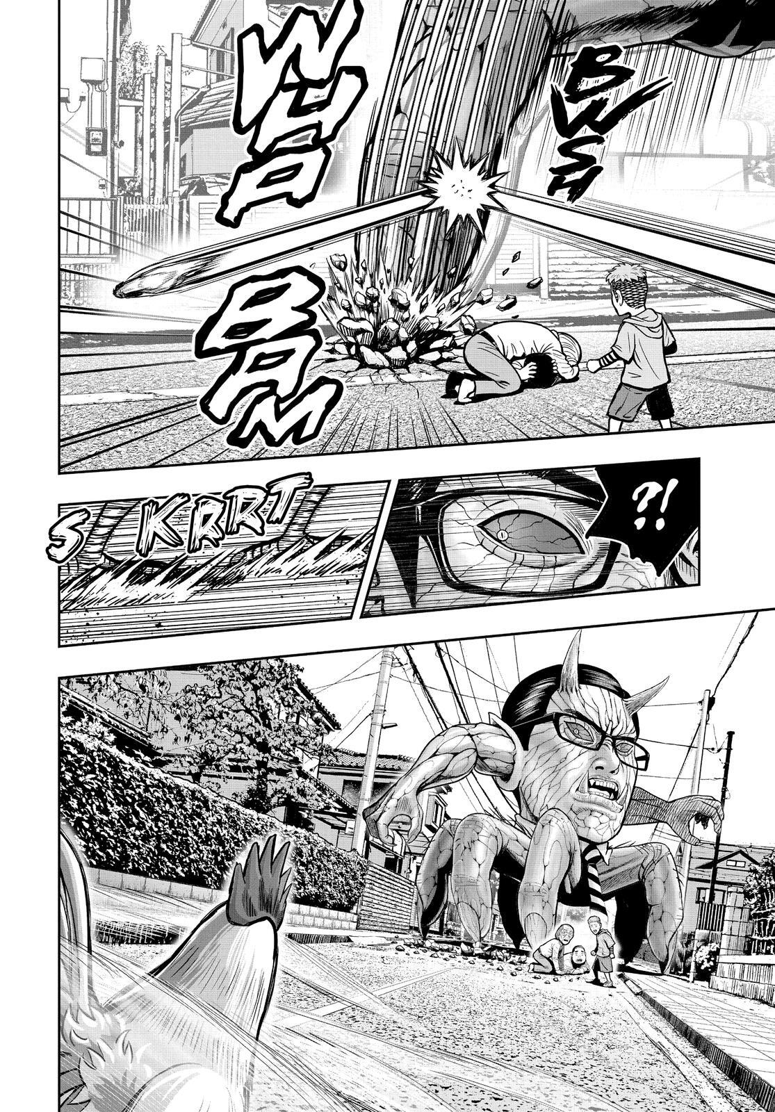 Read Rooster Fighter Manga Online