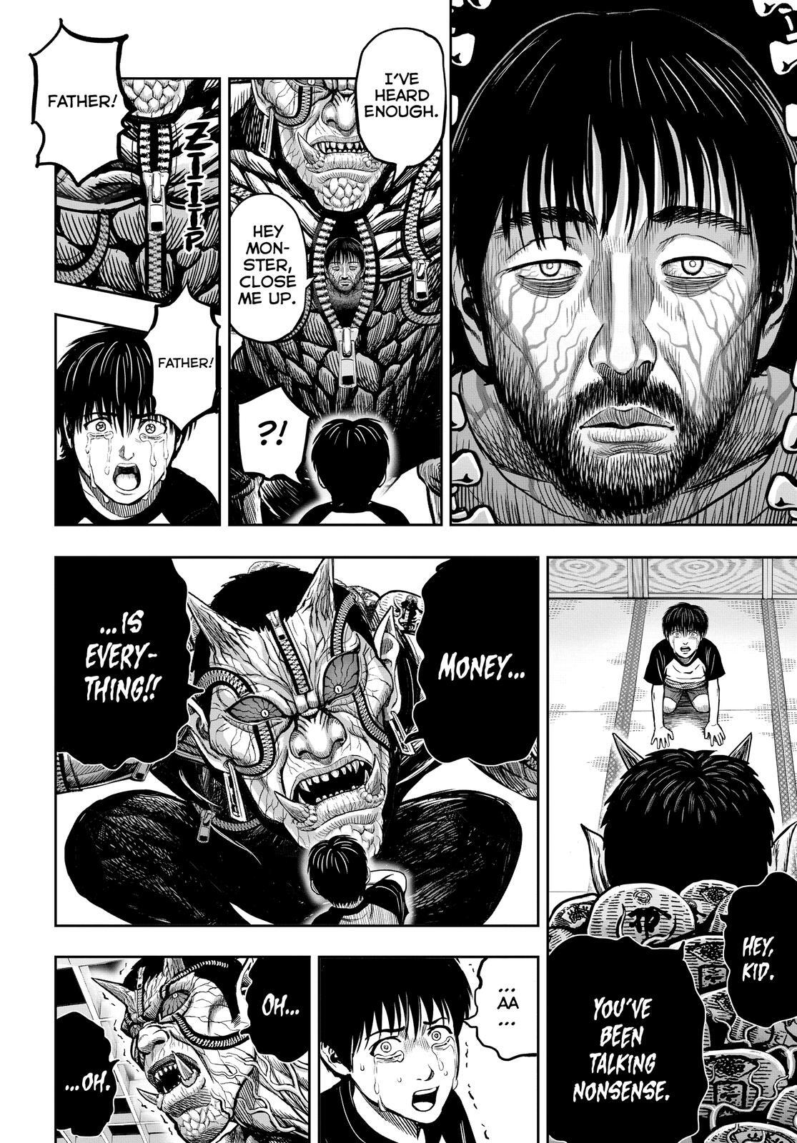 Read Rooster Fighter Manga Online