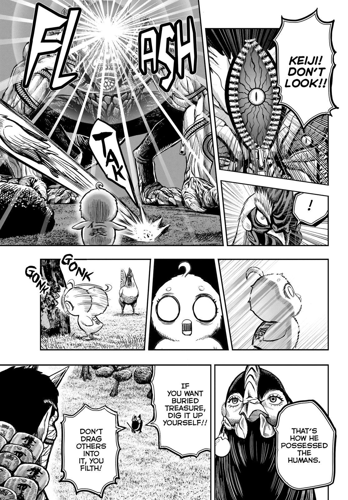 Read Rooster Fighter Manga Online