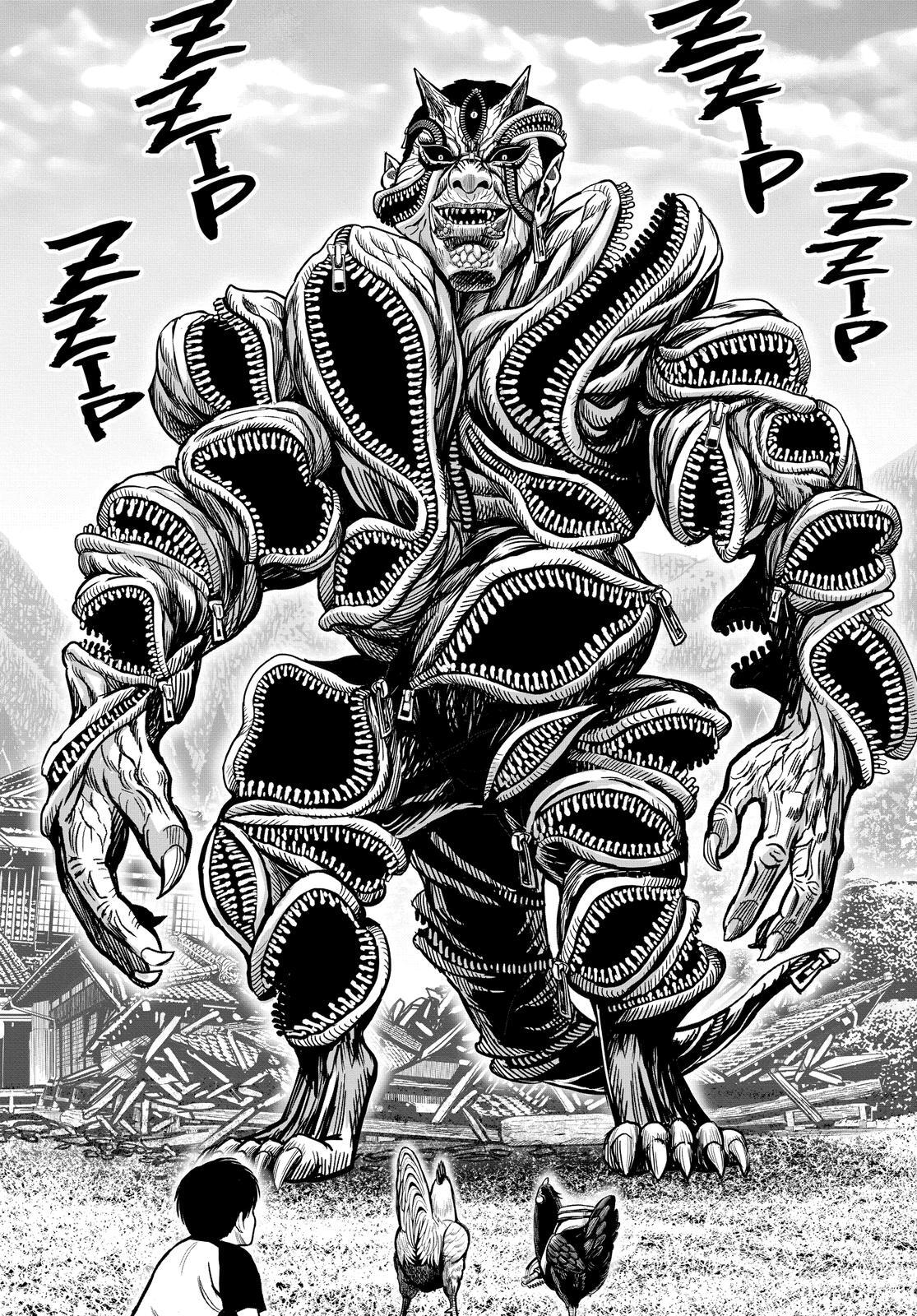 Read Rooster Fighter Manga Online