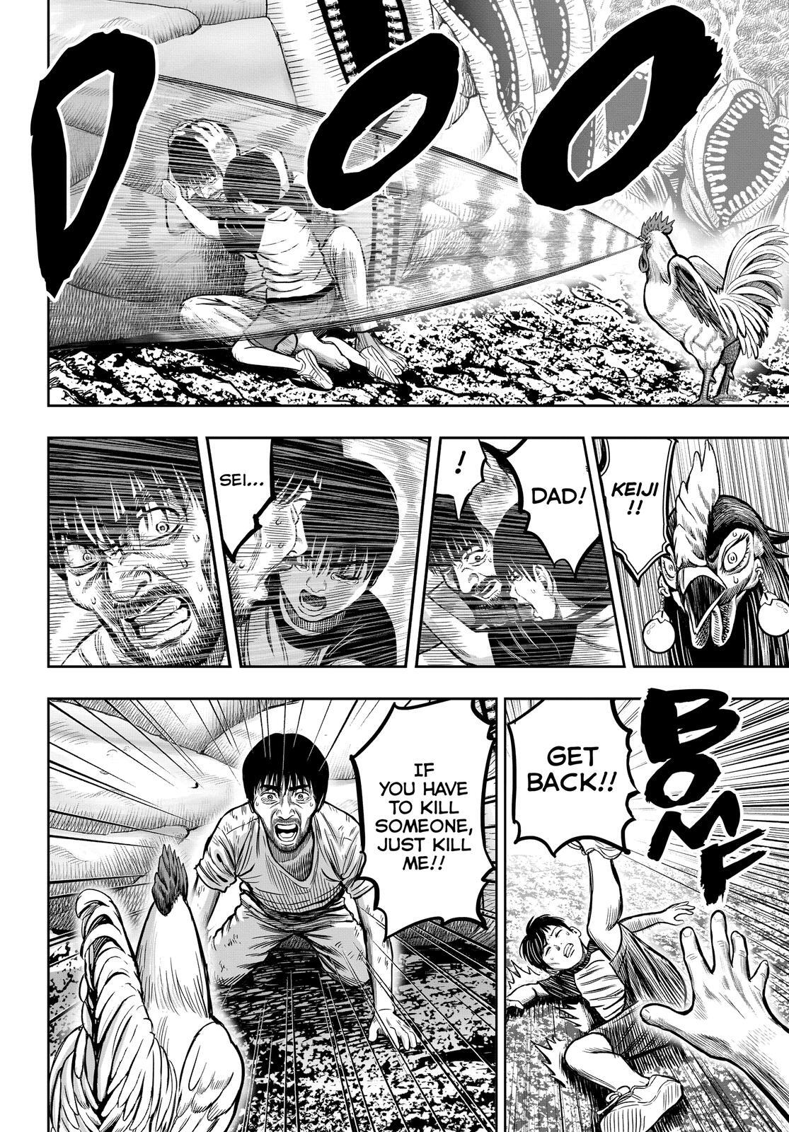 Read Rooster Fighter Manga Online