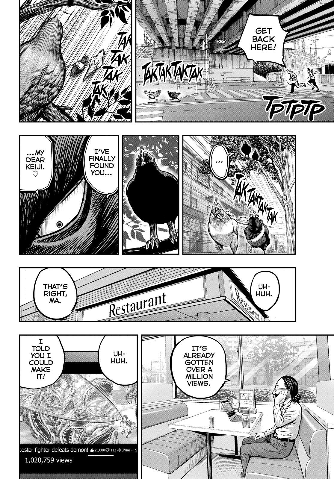 Read Rooster Fighter Manga Online