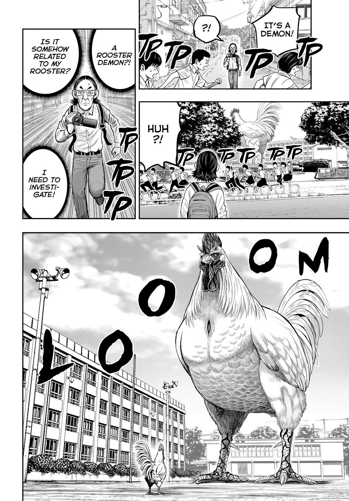 Read Rooster Fighter Manga Online