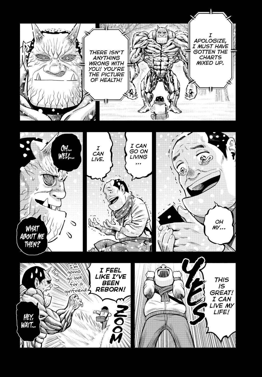 Read Rooster Fighter Manga Online