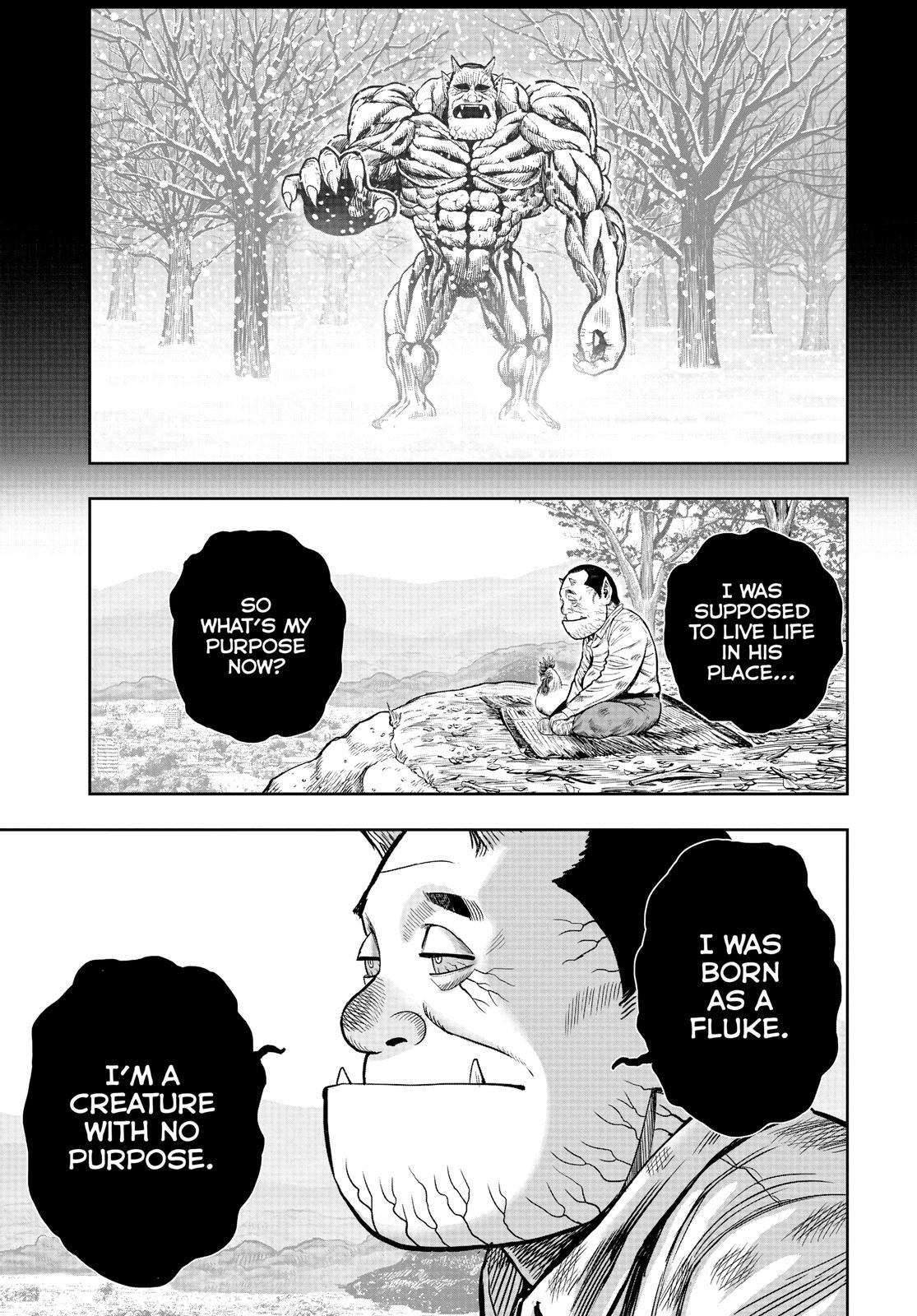 Read Rooster Fighter Manga Online