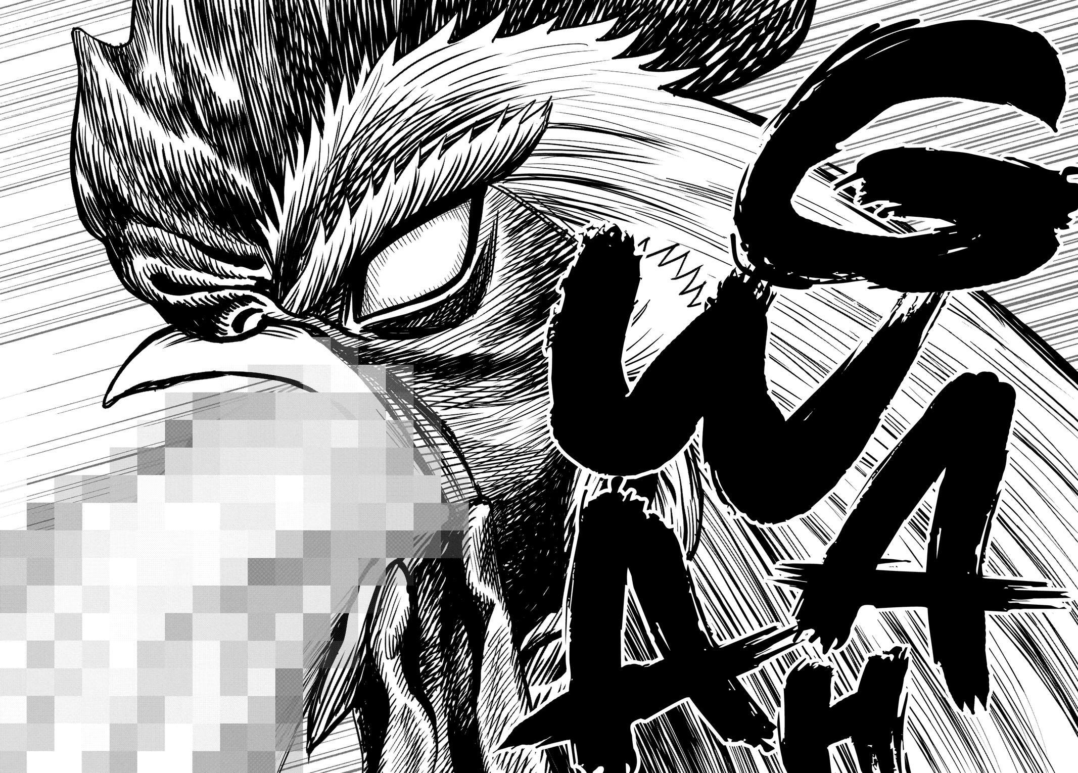 Read Rooster Fighter Manga Online