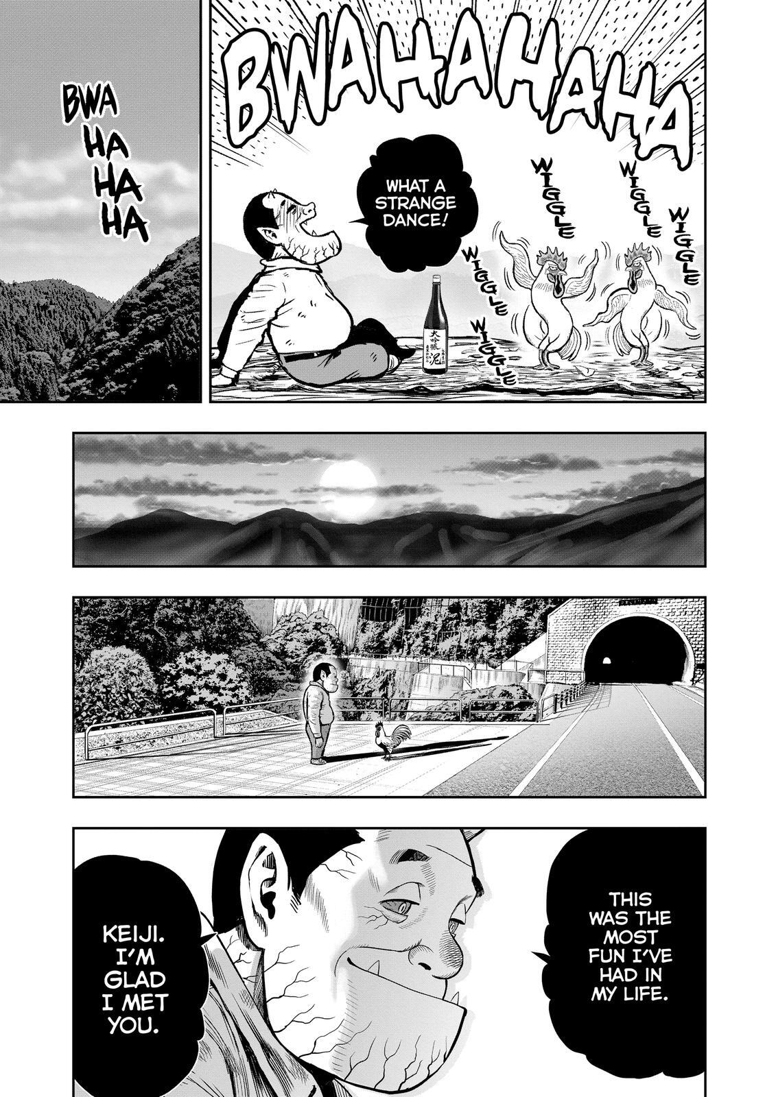 Read Rooster Fighter Manga Online