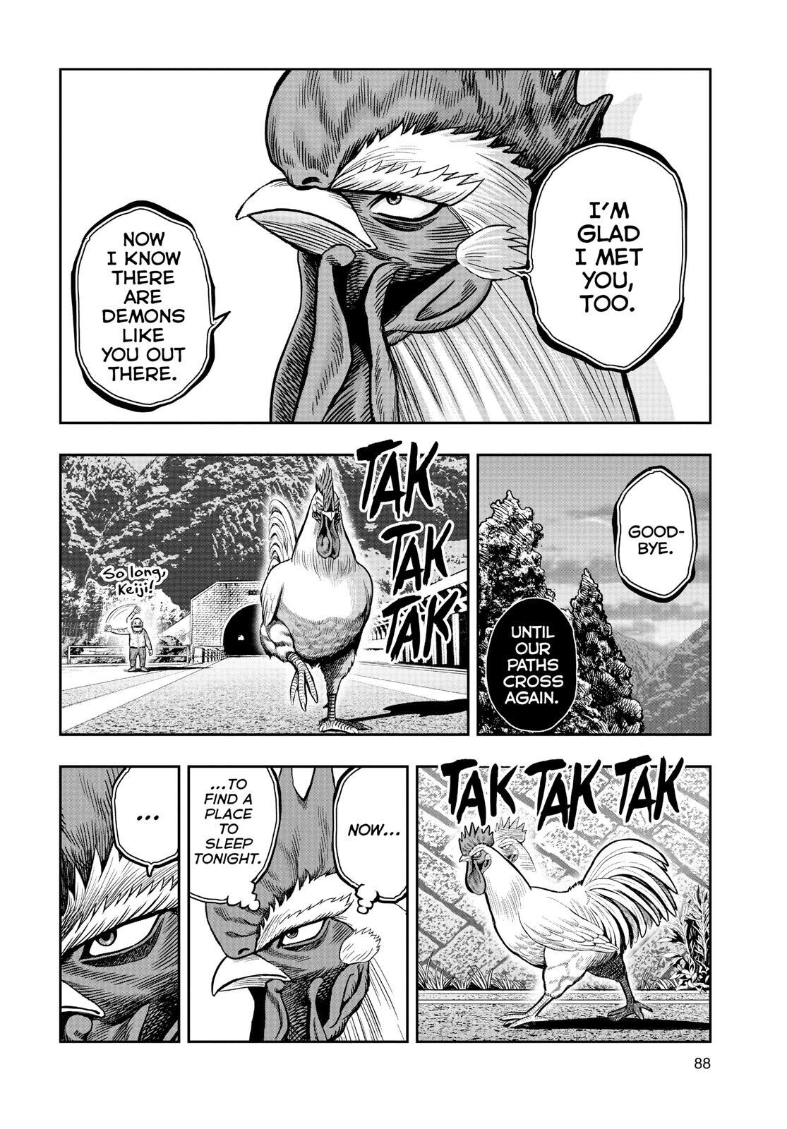 Read Rooster Fighter Manga Online