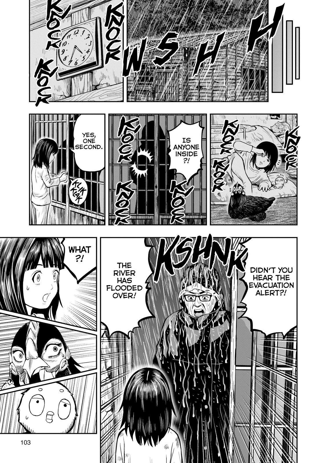 Read Rooster Fighter Manga Online