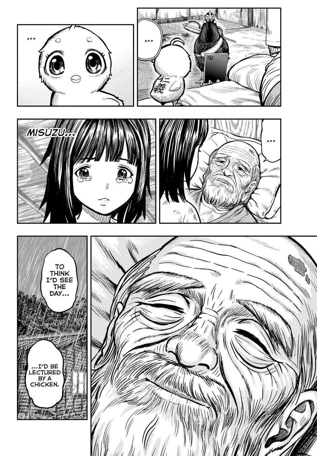 Read Rooster Fighter Manga Online