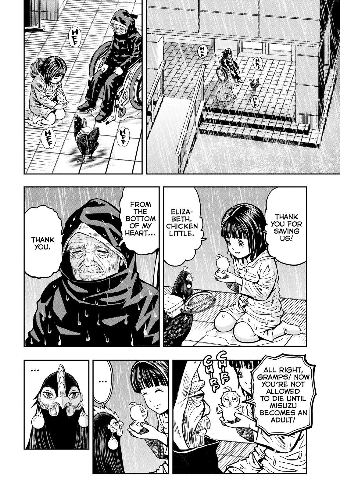 Read Rooster Fighter Manga Online