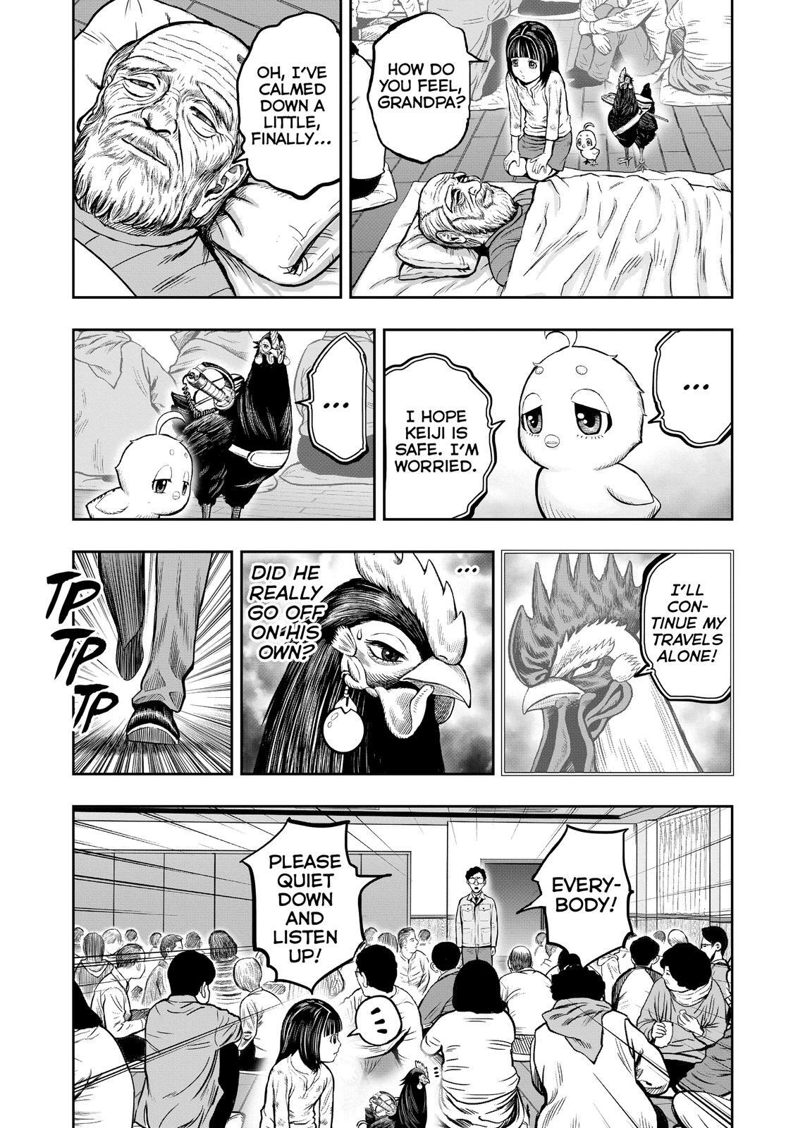 Read Rooster Fighter Manga Online