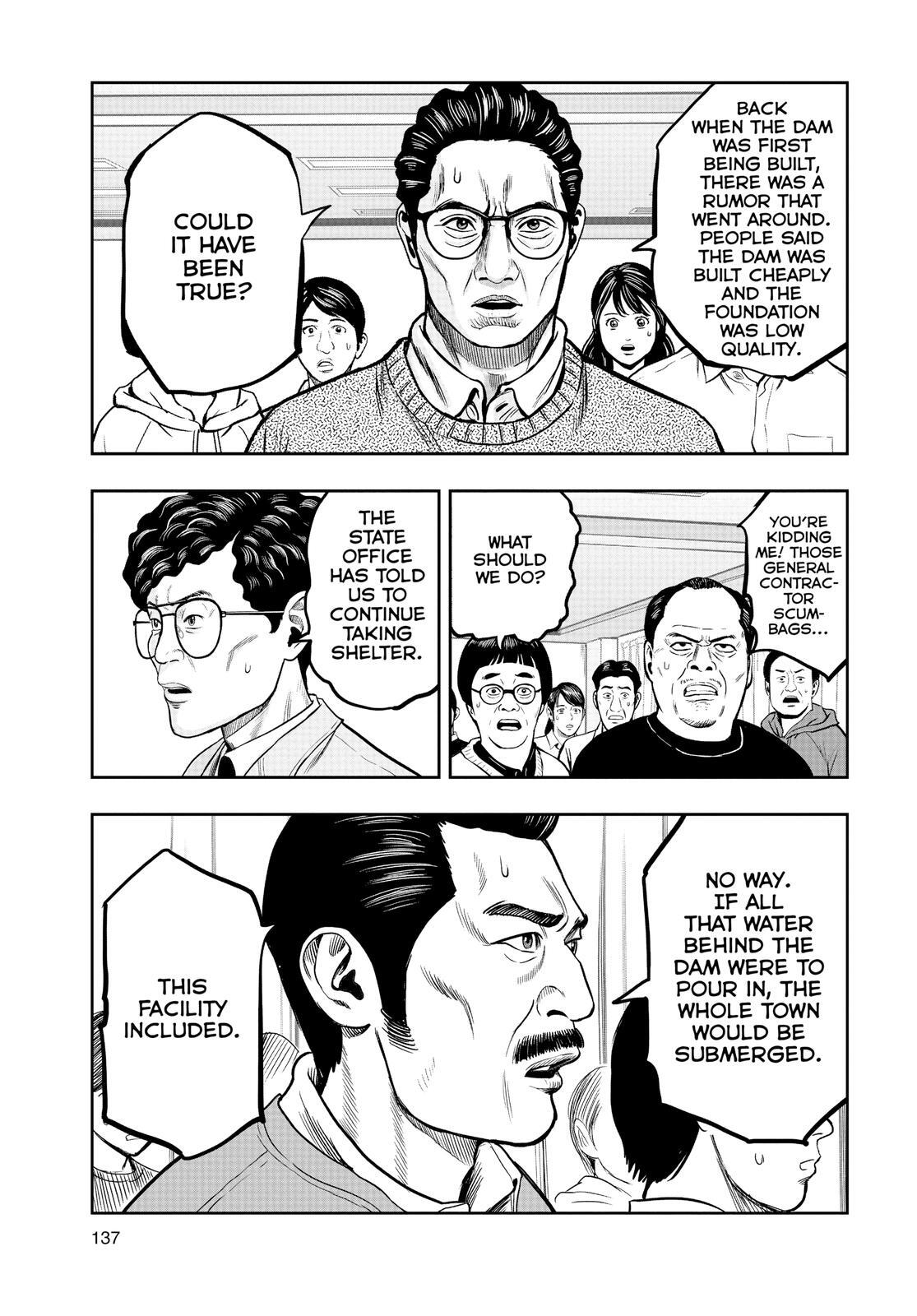 Read Rooster Fighter Manga Online