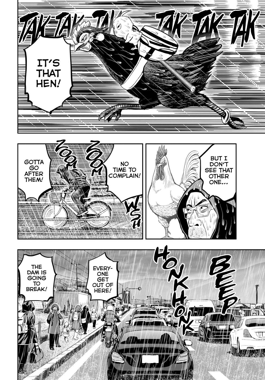 Read Rooster Fighter Manga Online