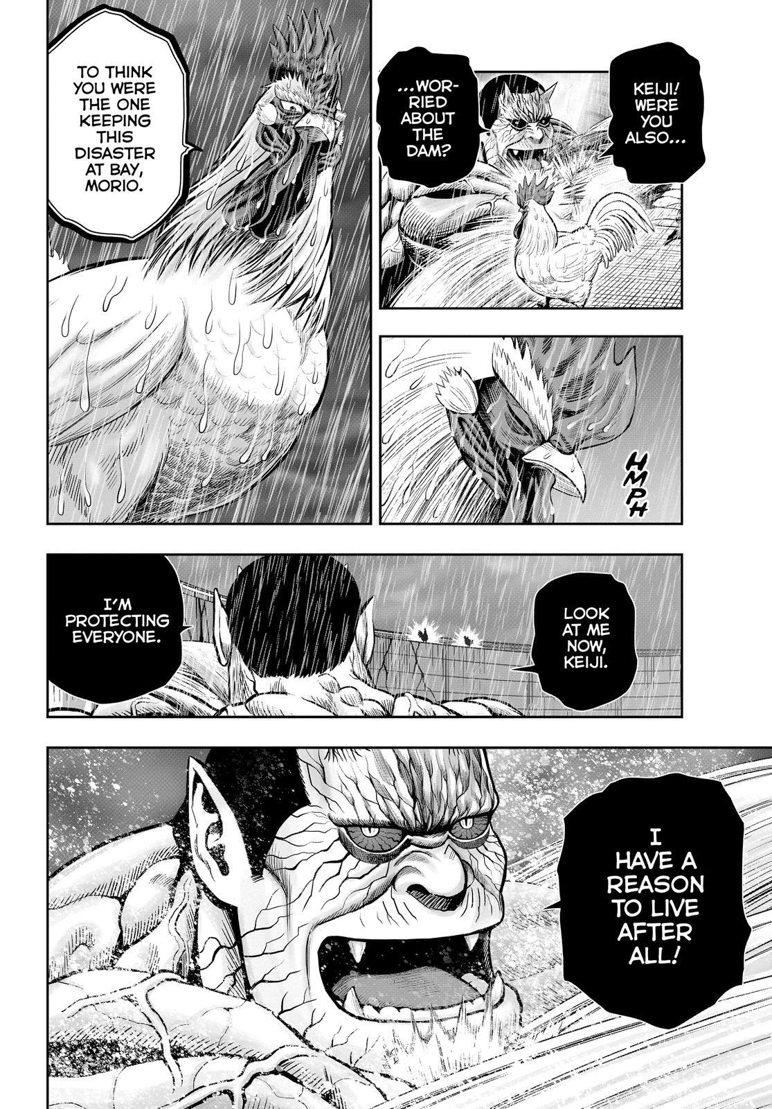 Read Rooster Fighter Manga Online