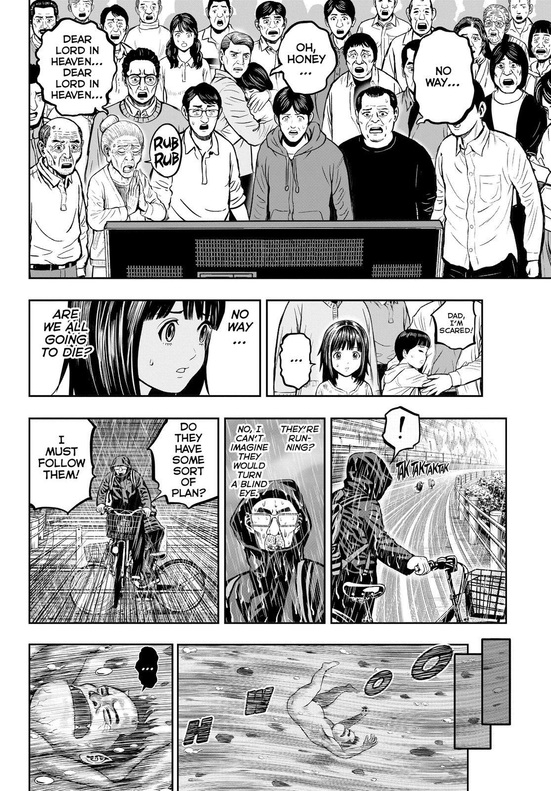 Read Rooster Fighter Manga Online