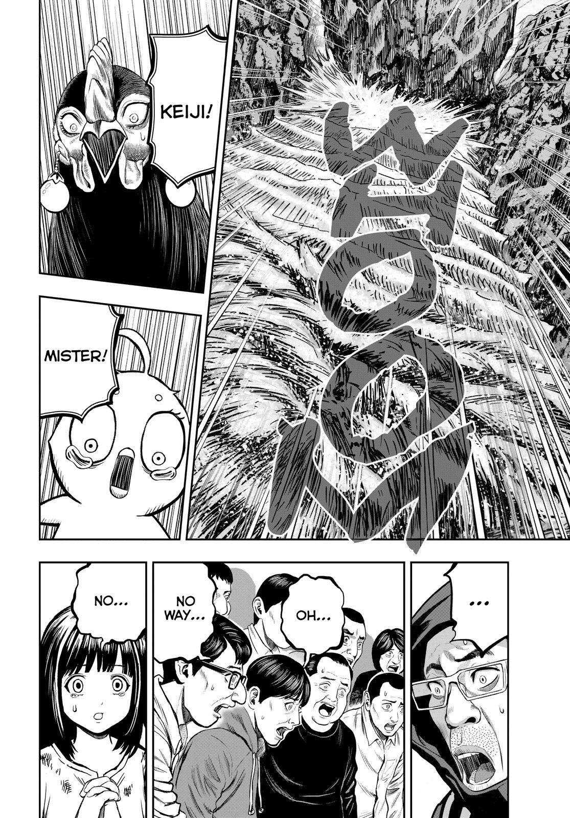 Read Rooster Fighter Manga Online