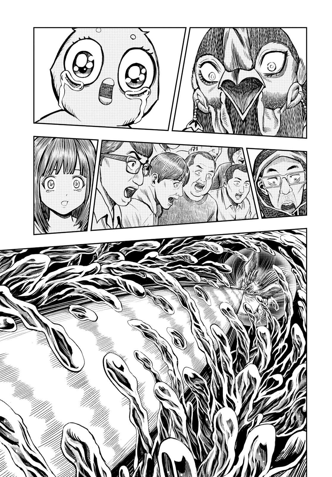 Read Rooster Fighter Manga Online